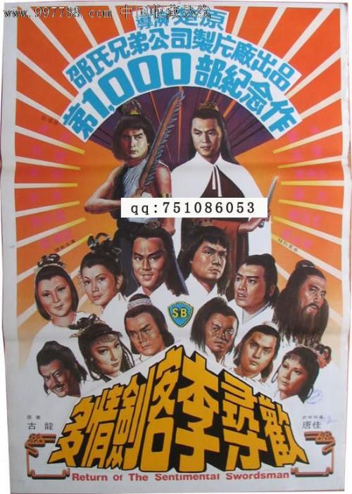 不动产证上有未成年可以过户吗
